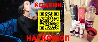 MESCALINE Балашиха