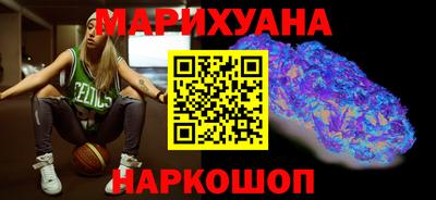 MESCALINE Балашиха