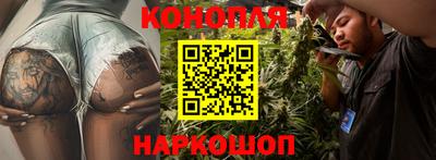 MESCALINE Балашиха