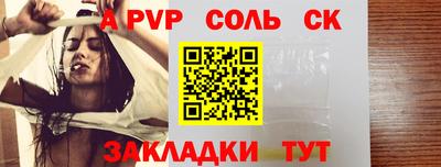 MESCALINE Балашиха