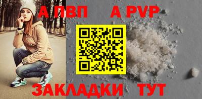 MESCALINE Балашиха