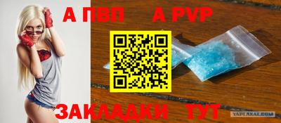 MESCALINE Балашиха