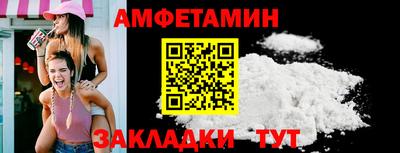 MESCALINE Балашиха