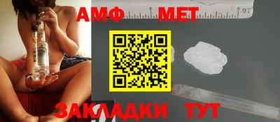 MESCALINE Балашиха