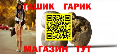 дмт Гулькевичи